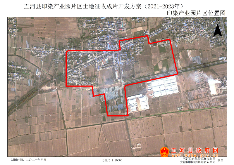 法库县自然资源和规划局最新发展规划概览