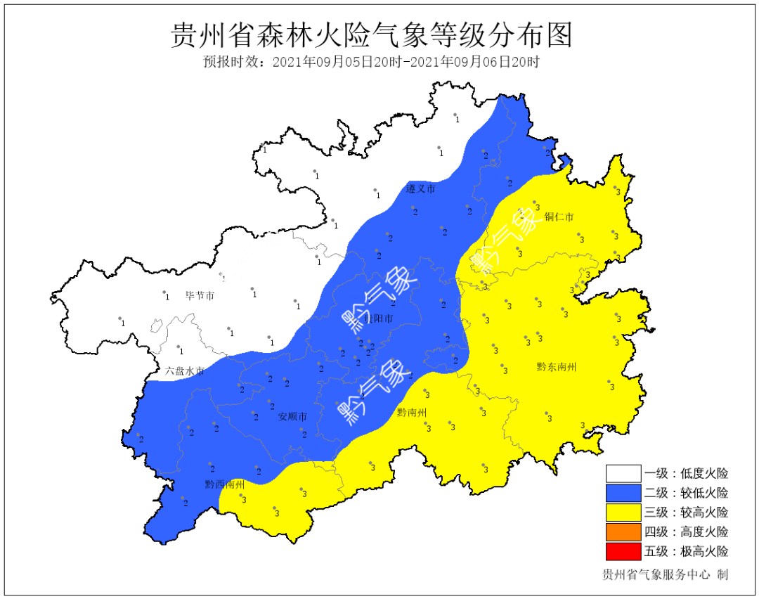 产品中心 第136页