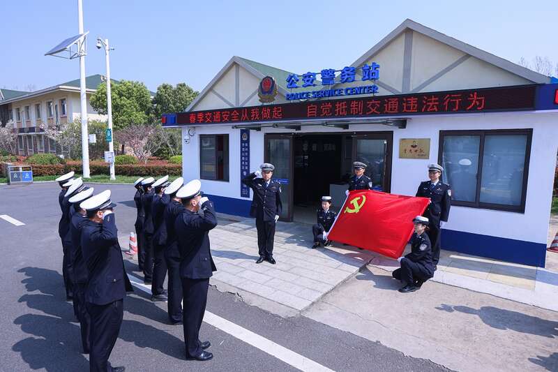 武家寨村委会最新交通新闻