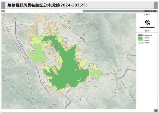 河池市市政管理局未来发展规划展望