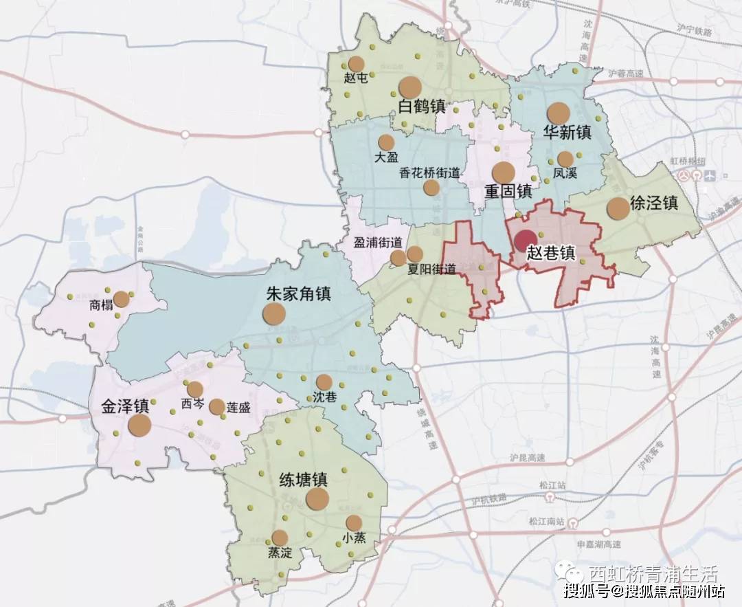 正红镇最新发展规划概览