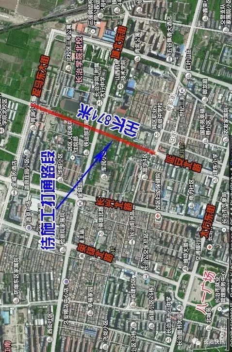 山西省长治市延安南路办事处最新天气预报通知