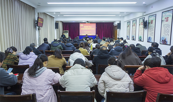 洮南市发展和改革局领导团队，引领城市发展与改革的新力量